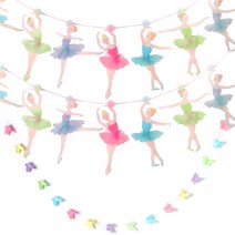 파티쇼 파티가랜드 발레리나걸 2p + 파스텔나비 세트, 혼합색상, 1세트