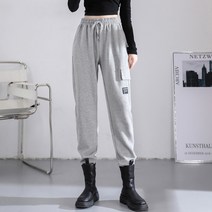 여성용 포켓 조거핏 트레이닝팬츠