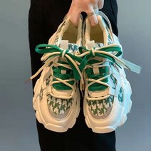 실버스 텐업29 패턴 어글리 슈즈