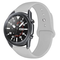 실리콘 우레탄 원버튼 스포츠 스마트워치 스트랩 20mm, Gray