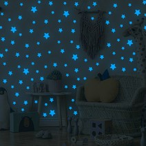 릴리더즈 야광 별 스티커 세트, 블루