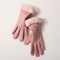 재이앤재이 여성용 겨울 스포티 장갑