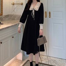 MA 베이지 프릴 플레어 원피스