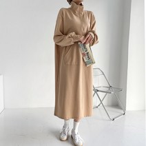 보리맘 집업 카라 임산부 수유 원피스 ID511