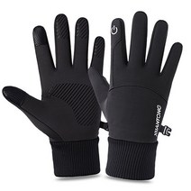 룻츠 공용 아웃도어 자전거 장갑, 검정색