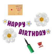 데이지 플라워 생일 가랜드 세트, 퍼플, 1세트