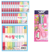 종이나라 1500 파스텔단면색종이 20p + 고쿠요 SAXA 플라이 캡 가위 핑크, 1세트, 10색
