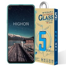 하이온 9H 강화유리 휴대폰 액정보호필름 5p, 1개