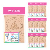 유니아트 쥬얼리 드림캐쳐 만들기, 고래(드림캐쳐), 랜덤발송(십자수실), 10개