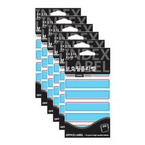 쁘띠팬시 보호 필름 라벨 견출지 20-F202 13p, 빨강(20-F202R), 6개