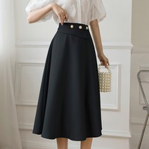 비비에모 진주 디테일 에이라인 플레어 스커트 00125