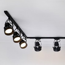 파워 스포트 레일등 B14, 블랙