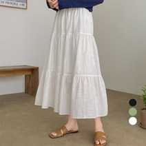 데이템 여성용 캉캉 롱 스커트