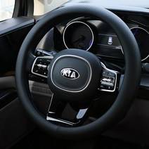 모런 자동차 가죽 타공 원형 핸들커버, 모노블랙