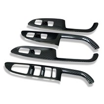 벤딕트 카본패턴 암레스트 커버 몰딩 4p, 그랜저IG