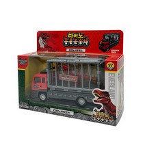 에버랜드리조트 공룡 운송차 티라노, 혼합색상