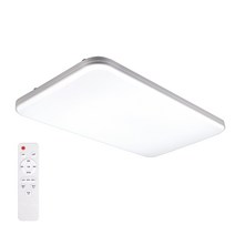원하 키자 삼성칩 LED 라베린 타공 거실2등 색변환 75W + 리모컨, 화이트