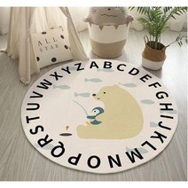 쏘앤영 라운드 원형 워셔블 발매트, 황곰