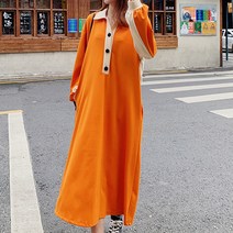 오버핏 블록 컬러 임산부 더 두꺼운 롱 원피스 day324