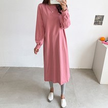 여성용 삼각 쭈리 벌룬 원피스 #38056