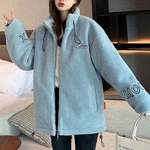 에스텔라 따듯하고 두꺼운 임산부 후리스 하늘색 XL LIK008