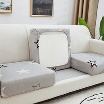 에이홉 프린팅 소파 방석쿠션 커버, Type 19