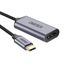 초텍 C to 4K HDMI 노트북 미러링 허브, 그레이