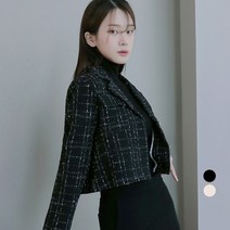 어썸어라운드 여성용 골드 버튼 트위드 자켓