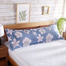 소니오 플라워 심플 패턴 롱 베개커버