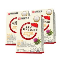 일양약품 굿모닝 간건강 밀크씨슬 24g, 30정, 3개