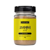 신선약초 코리앤더분말, 1개