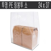 투명 PE 링봉투 소/24 x 37/100장 1봉