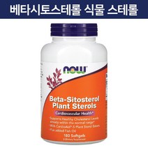 나우푸드 베타시토스테롤 식물 스테롤 소프트젤 180 정 Beta-Sitosterol Plant Sterols