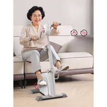노인 재활 자전거 미니 실내용 재활치료 손발 마비, 상지 통합기  + 다리 일체형 보호구 1쌍