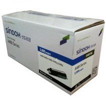 신도리코 A400 5K 흑색토너