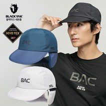 블랙야크 남녀공용 등산용모자 BAC고어캡 고어텍스 기능성 운동 캡모자 방풍 알파인고어캡 2BYHTF2904, 58, BLACK