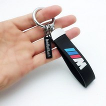 bmw 벤츠 amg M 아우디 차키키링 가죽 열쇠고리 키홀더