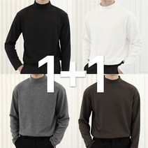 [맨타임] ONE. 1+1 남성용 부드러운 니트 하프넥 터틀넥 반폴라 목폴라 티셔츠