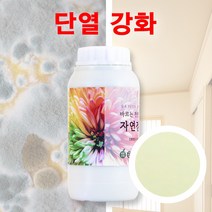 구매평 좋은 친환경결로방지벽지 추천순위 TOP 8 소개