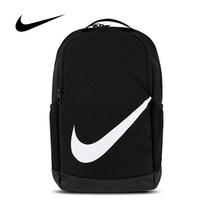 나이키 가방 DV9436-010 브라질리아 백팩 키즈 책가방, DV9436-010_N0402384