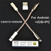 헤드폰앰프 CX31993 USB 타입-C 3.5mm 오디오 인터페이스 헤드폰 앰프 HiFi DAC 이어폰 사운드 32bit 384kH, 06 CS43131 for PC