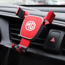 자동차 휴대폰 거치대 핸드폰 홀더 에어 벤트 클립 마운트 스탠드 MG ZS GS HS GT Morris 3 TF ZR 액세서, 01 Red