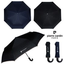 신사 명품 고급 우산 피에르가르뎅 곡자손잡이 3단우산