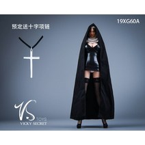 교회전도용품 교회백화점 VSTOYS 19XG60 1/6 스케일 여성 인형 옷 블랙 가죽 조끼 스커트 후드 망토 목걸이 교회 수녀 정장 12 인치 바디, [01] A