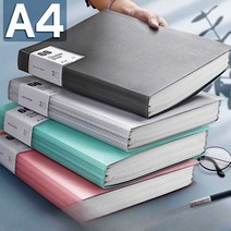 접이식 파일정리폴더 사무실 페이징 그리드 다중, 60쪽 화이트+블랙