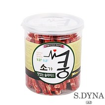토이푸들 애완견육포간식 한입 간단 퍼그 슬라이스, 상세페이지 참조