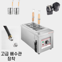 판다디지털 풀스텐 전기 해면기 (고급면건지개 돼지코 무료증정), 2구
