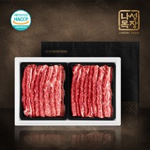 나성목장 LA갈비 꽃갈비 미국산 초이스 프리미엄 선물세트 6 7 8번 냉동 (2kg)