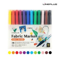 라인플러스 마카펜 패브릭 마카 12색 세트 3.0mm, 단품
