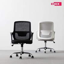 에넥스 키오 멀티 책상 의자(블랙바디)(CP-106), 단품